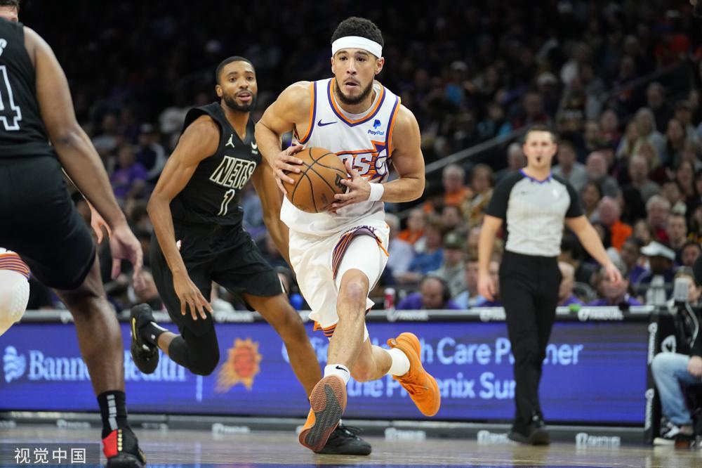 相比曼城的 相比曼城的